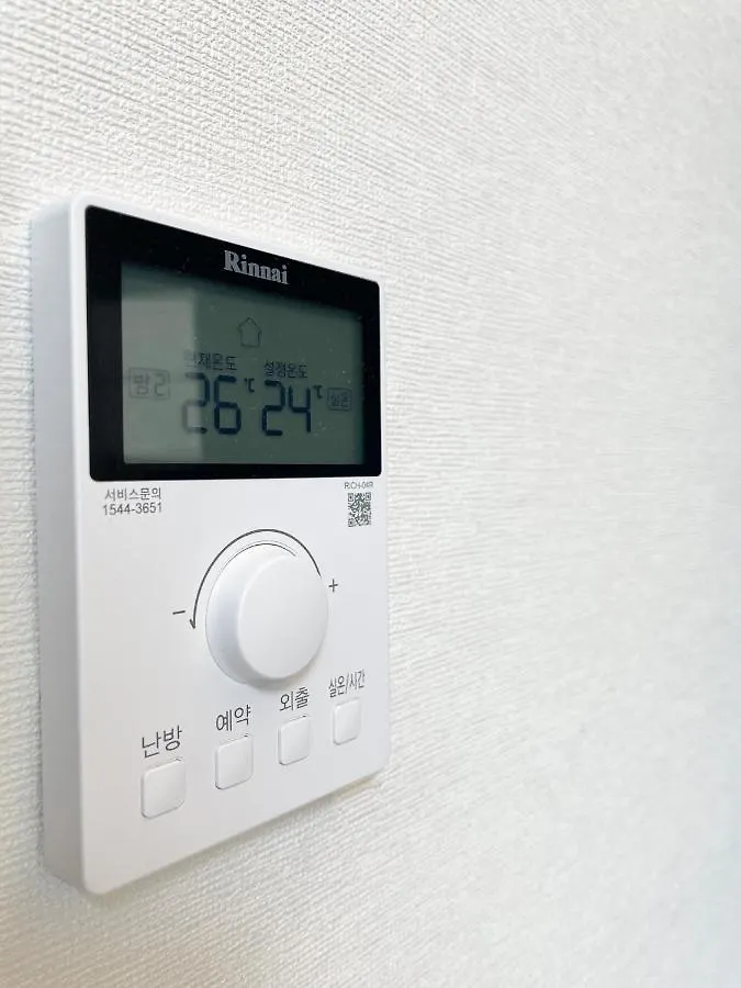 W Guesthouse Incheon Airport 4*,  Korsel