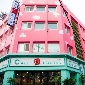 Calli , Busan Corea del Sud