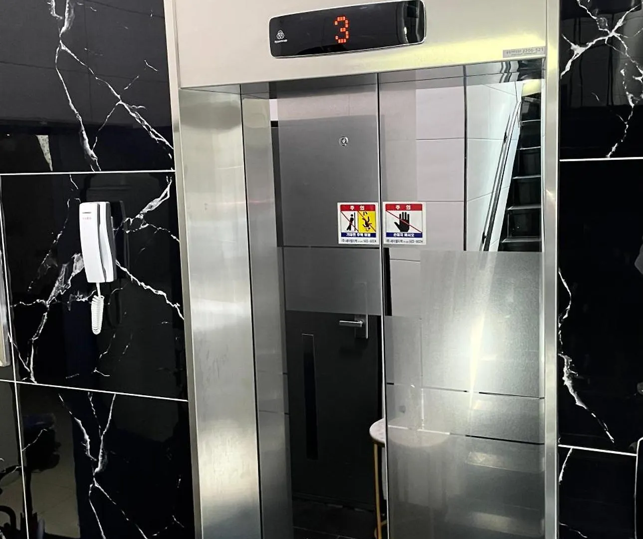 W Premium Guesthouse Incheon Airport 4*,